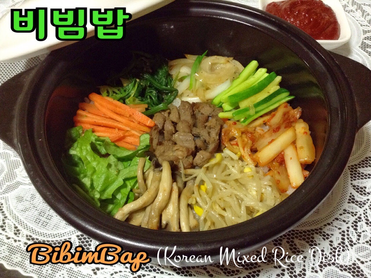 Korean Mixed Rice Dish