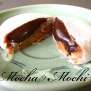 Easy Mocha Mochi Rice Cakes 찹쌀떡
