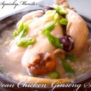 Korean Chicken & Ginseng Soup 삼계탕