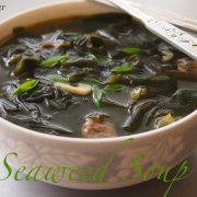 Seaweed Miyeokguk Soup 미역국