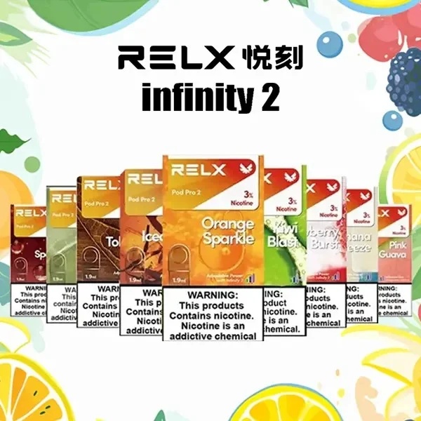 RELX電子煙悅刻六代煙彈 1顆裝 （適用relx6代主機）新鮮日期 8/25