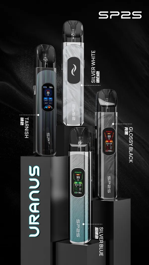 SP2S 天王星注油主機套裝 新鮮日期 