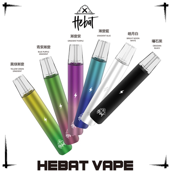 喜貝主機 【最便宜的一代主機】HEBAT